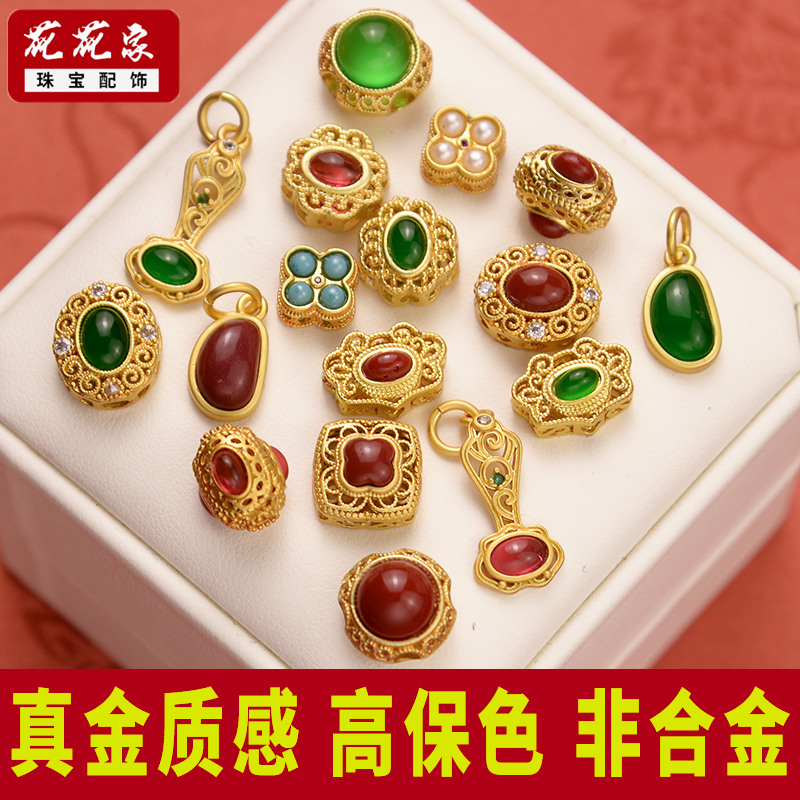 强保色沙金配件diy饰品配件古法金镶嵌隔珠手链手绳编织配珠串珠
