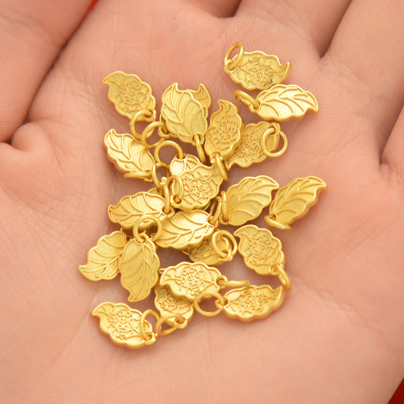 强保色沙金配件diy饰品配饰树叶项链吊坠古法金手链挂件手串材料,饰品/流行首饰/时尚饰品新,其他DIY饰品配件,淘宝优惠券,粉丝福利购,淘宝优惠卷