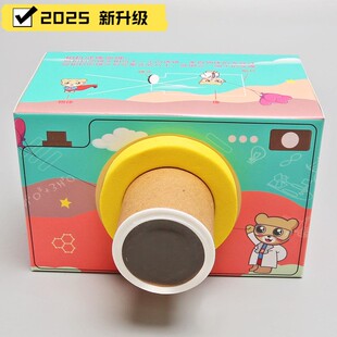 正版吾皇万睡巴扎黑盲盒猫爪水杯子潮玩创意彩虹防烫玻璃公仔礼物