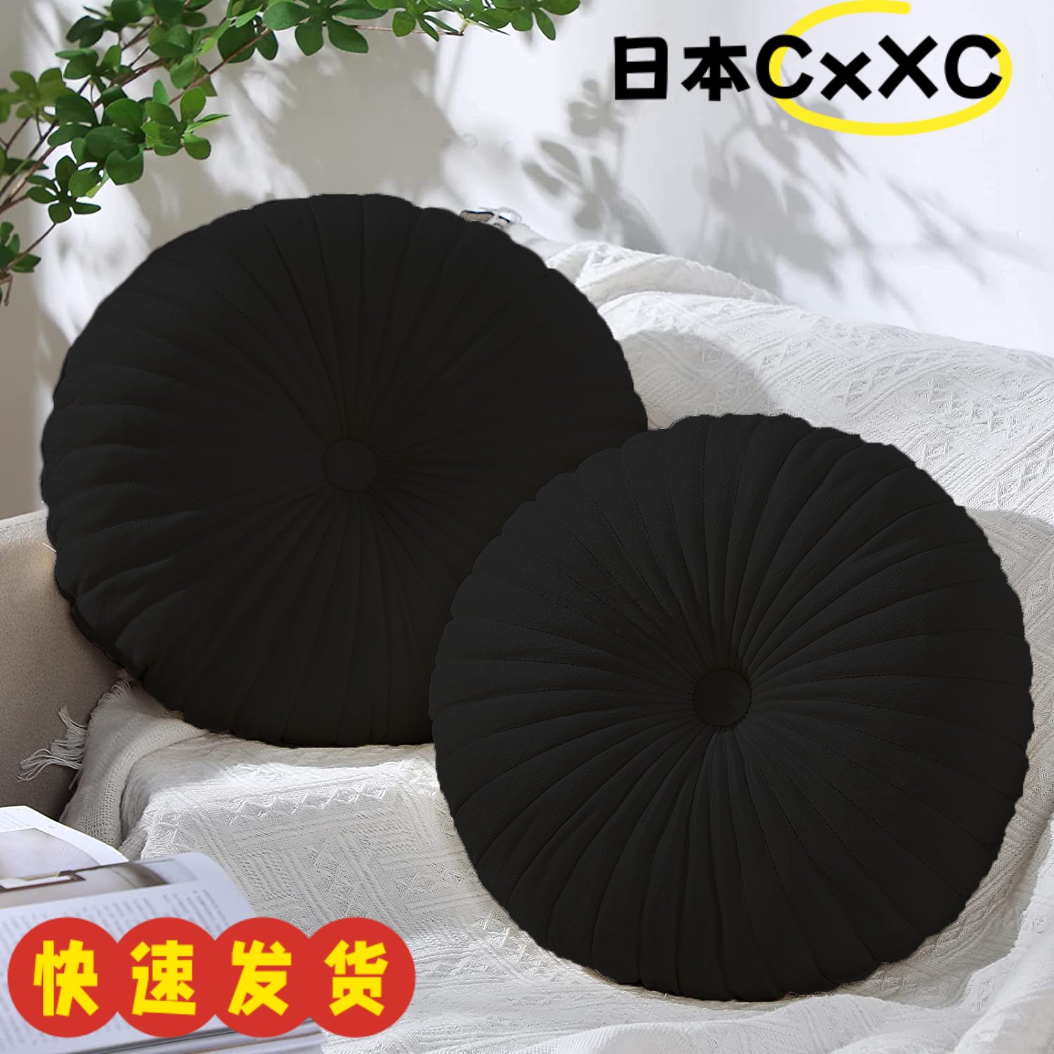 天鹅绒绣花圆形抱枕靠垫柔软舒适客厅卧室沙发腰靠坐垫加厚AX61