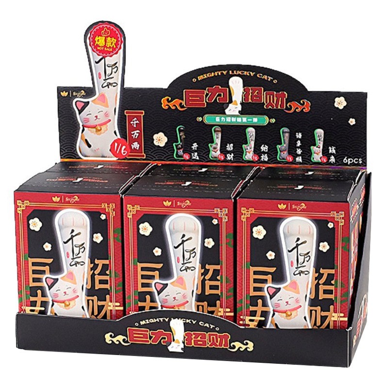 新款巨力招财猫系列潮玩盲盒公仔卡通可爱猫咪造型桌面摆件小ZJ32