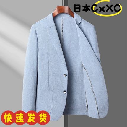 男式休闲西装2025春秋薄款轻奢商务单西中青年纯色单排扣西服AD92