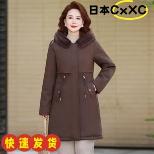 加绒加厚双面可穿中老年女AD48 派克服中长款 妈妈冬装 外套2025新款