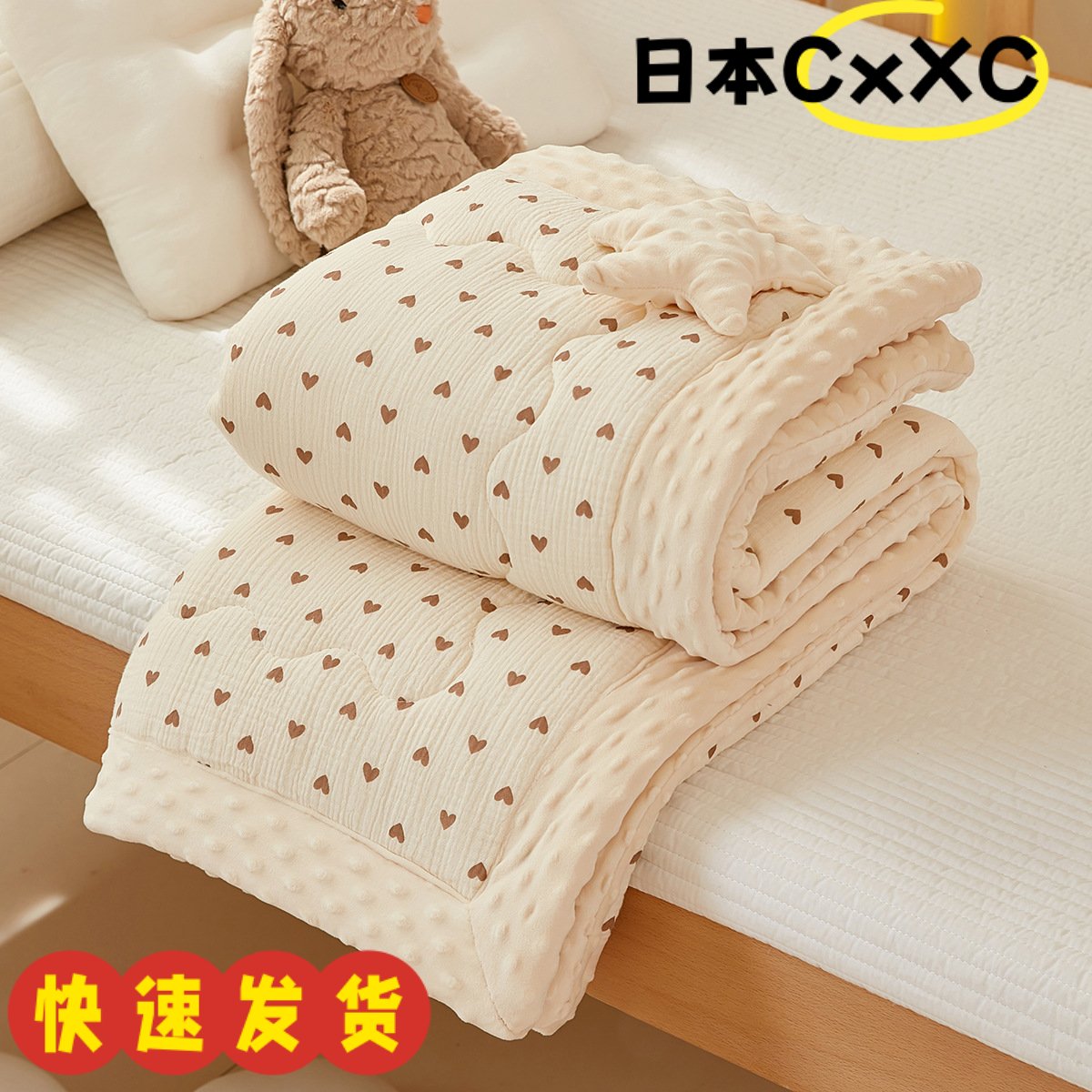 儿童秋冬被子纯棉皱皱纱布豆豆绒新生儿被子初生宝宝安抚被婴AX12