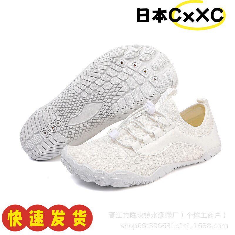 男女透气溯溪鞋速干五指鞋户外涉水运动鞋浮潜袜子鞋休闲运动F07