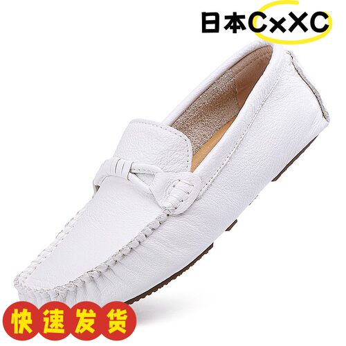 头层牛皮懒人鞋小码鞋男士休闲百搭皮鞋软面皮豆豆开车鞋F44