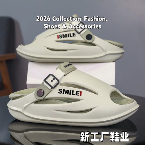 男士厚底高跟洞洞鞋2026新款夏季EVA户外外穿男士沙滩包头鞋RR33