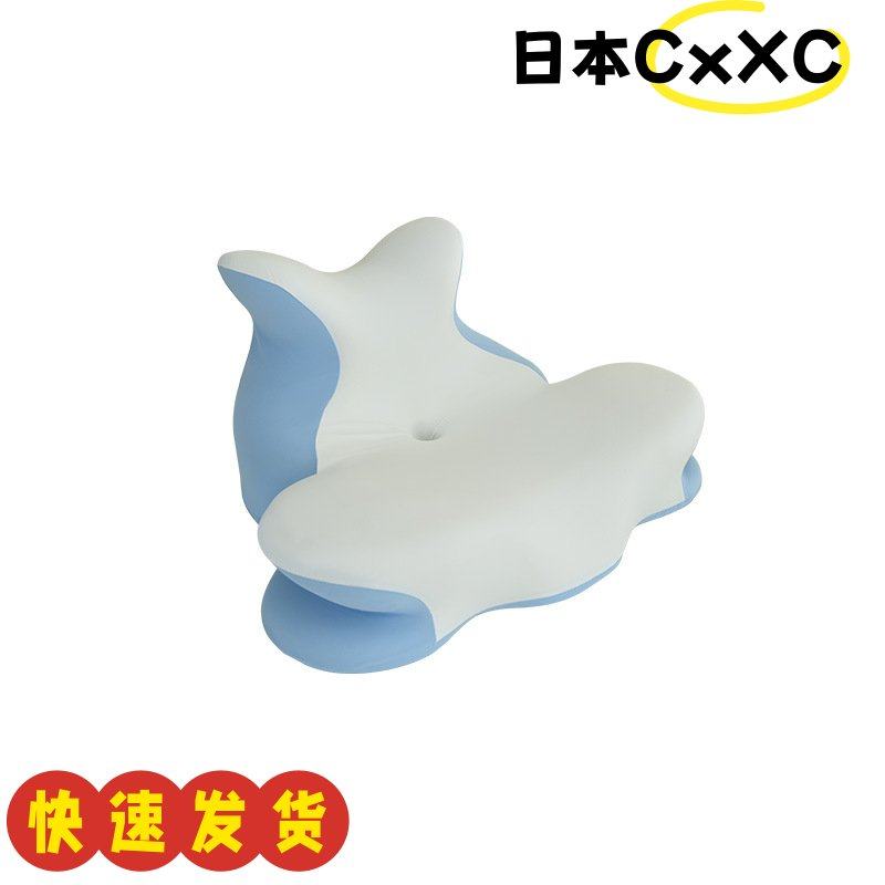 趴睡鲸鱼枕枕异形枕头蝶形枕记忆棉枕头不塌护颈枕慢回弹枕AX65