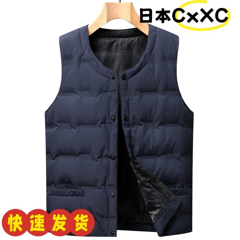 【鹅绒】羽绒马甲男中年外穿秋冬季轻便保暖坎肩爸爸背心AD23