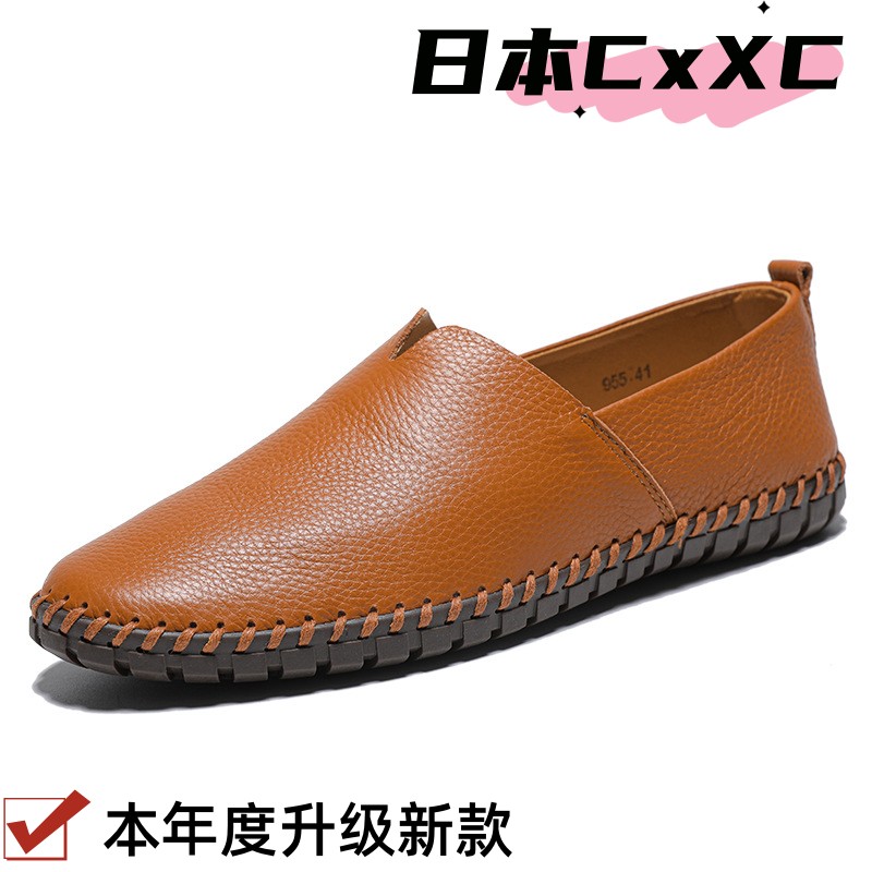 爆款大码男式休闲鞋一脚蹬头层牛皮懒人鞋皮鞋48码49码50码s361