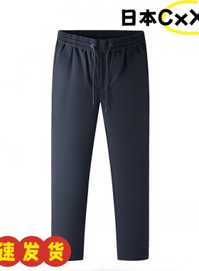 羽绒裤2025年新款休闲裤90鸭绒保暖简约百搭修身长裤AD27