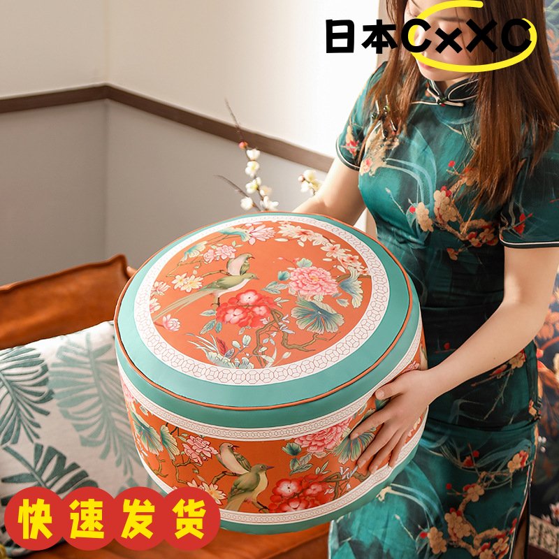 美式客厅地毯地板上懒人看书高坐墩中式阳台飘窗蒲团坐垫山绣AX27