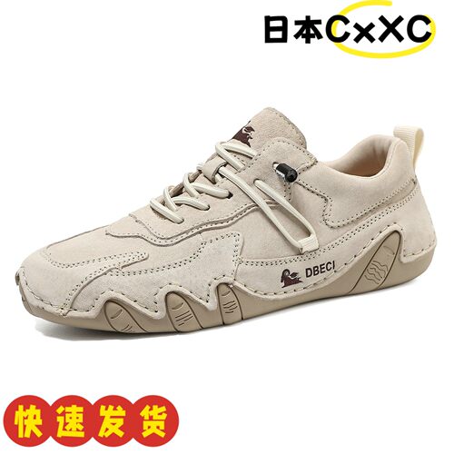 头层真皮爆款大码男女鞋户外休闲鞋夏季运动鞋子F39