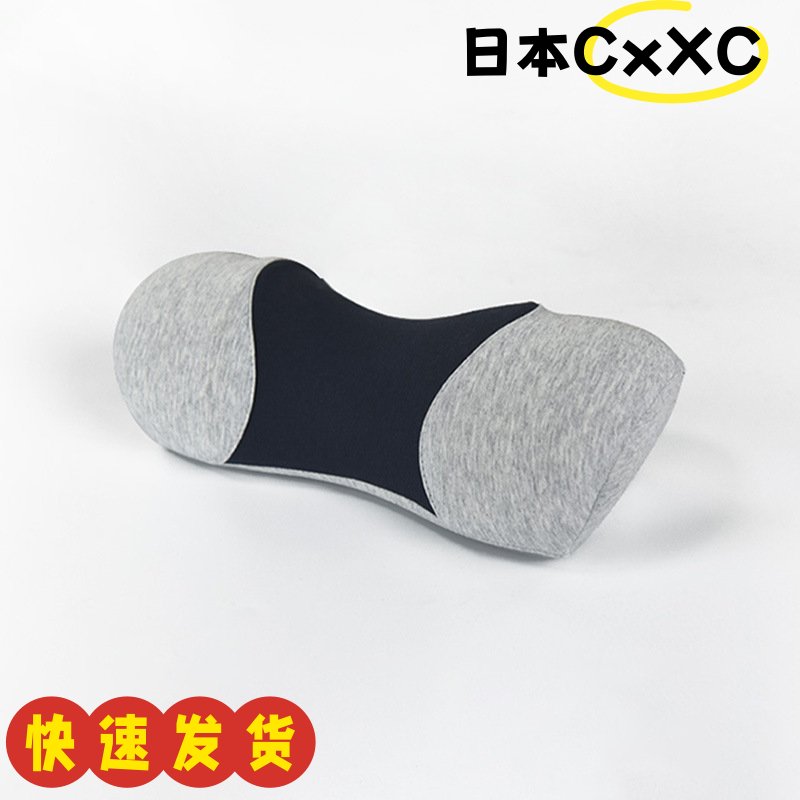 颈椎枕反弓拉伸枕记忆棉枕芯纯棉套便携式护颈枕颈椎枕头AX70