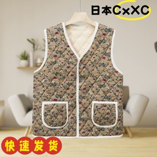 秋冬装 加绒加厚民族风马甲中老年宽松坎肩保暖背心妈妈马AD77 新款