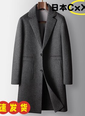 男式大衣秋冬款中长款青年轻奢商务西装领双面羊毛呢风衣保暖AD44