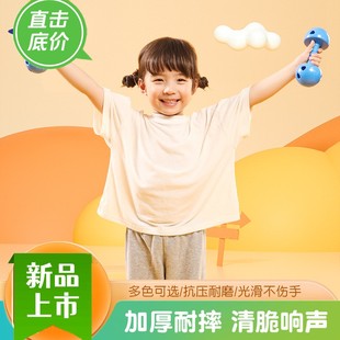 幼儿园有声哑铃儿童小学练臂肌玩具宝宝健身家用塑料小班早操器械