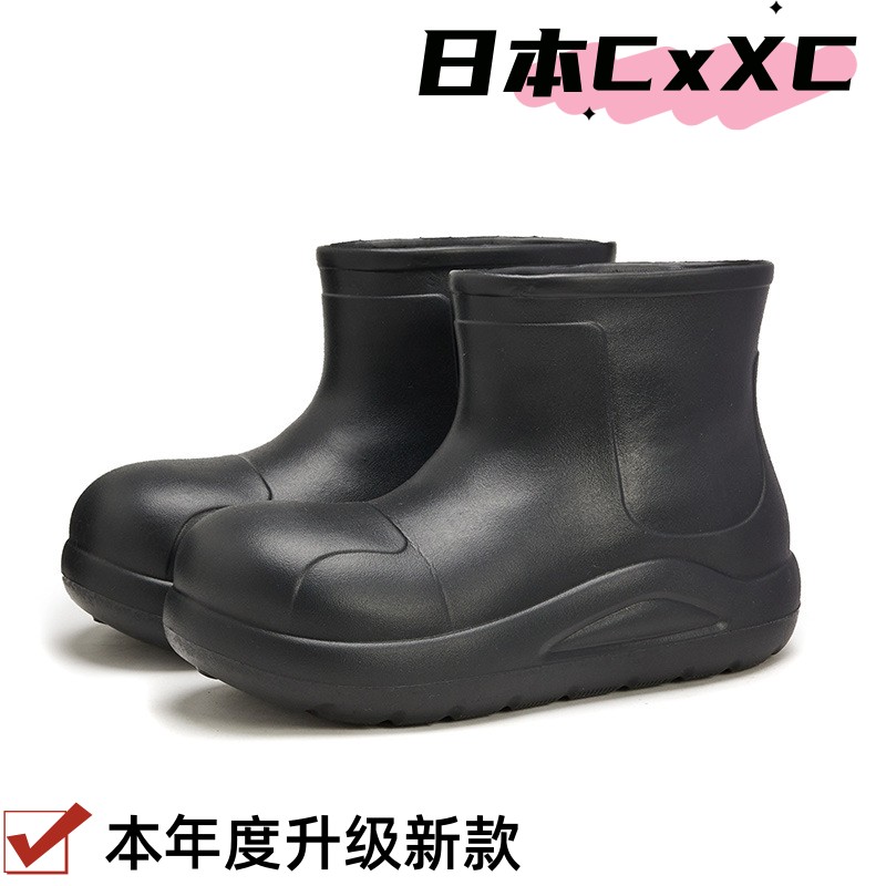 EVA女士大头雨鞋短靴四季可季穿雨靴防水鞋防滑钓鱼工作外出水H77