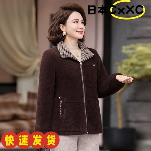 2025冬季新款中老年女装夹克上衣妈妈秋冬装加绒加厚毛呢外套AD33