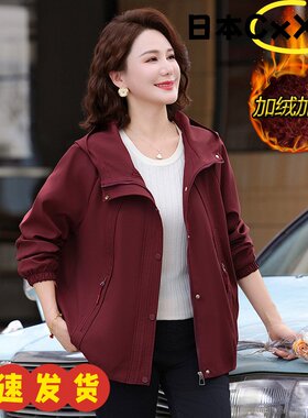妈妈冬季连帽外套加绒加厚上衣新款中老年女装时尚减龄小棉袄AD47