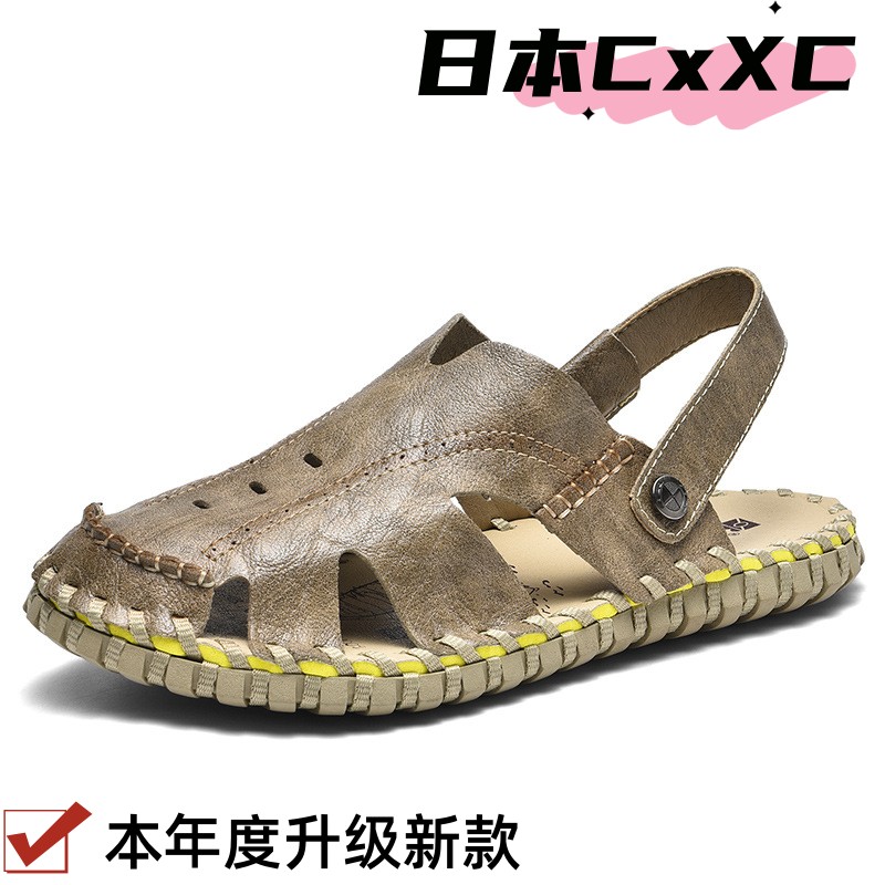 爆款包头拖鞋男新款夏室外沙滩凉鞋男潮流男士鞋缝线男鞋s381