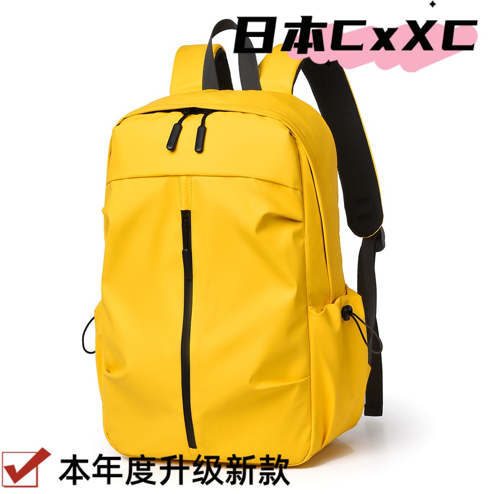 休闲双肩包马卡龙色大容量轻便电脑背包男女通用学生上课书包hb44