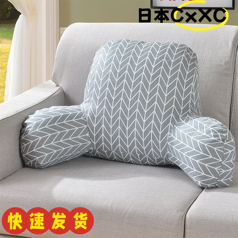 床上靠枕靠垫枕头靠背垫床头靠垫软包榻榻米宿舍看书护腰沙发AX61