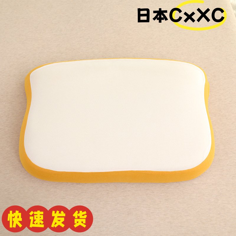 家用酒店零压力记忆枕护颈枕头礼品枕芯慢回弹记忆棉枕头AX43