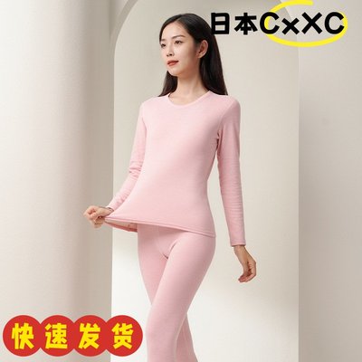 冬季羊毛蚕丝保暖内衣套装秋冬AB面男女款纯色低领秋衣秋裤打AD67