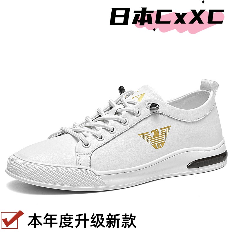 头层真皮低帮板鞋夏季男鞋小白鞋男韩版潮流休闲鞋潮鞋子时尚s036