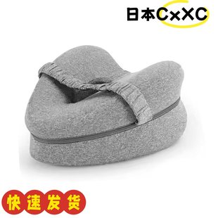 心形记忆棉垫腿枕孕妇床上睡觉侧睡夹腿枕腿部枕适用于侧卧睡AX48