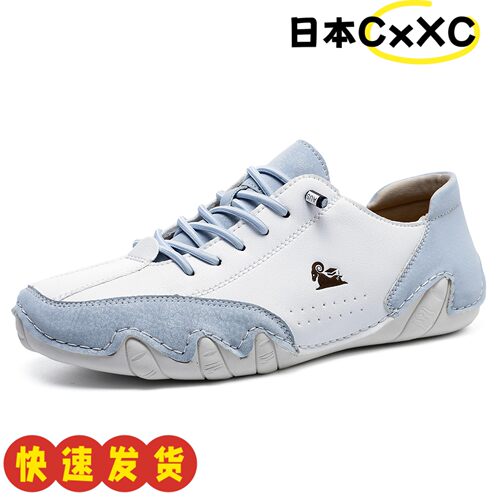 情侣款男女鞋低帮男士休闲鞋子马丁鞋时尚拼色八爪鱼大码鞋子F76