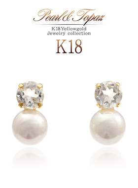 日本代购18k金极简风珍珠白色托帕石耳钉送女儿送女友清新小女人