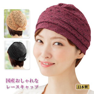 代购日本制帽子遮盖白发脱发秃头的头套带孩子防止头发掉落保姆帽