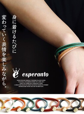 男女通用日式港风露营手链手环