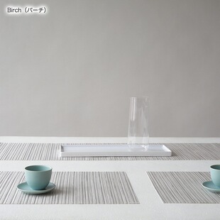 25秋代购Chilewich清爽立体杂竖线编织隔热餐垫桌布桌旗美式现代