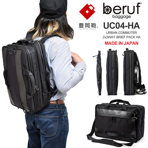社畜打工人实用电脑双肩包