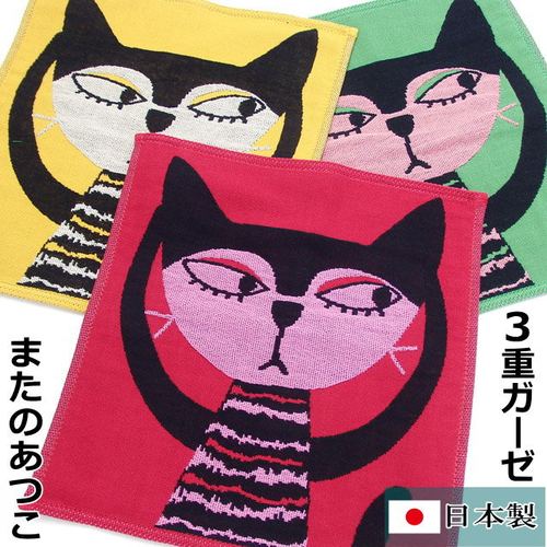 代购日本制ATSUKO MATANO猫咪图案手帕手绢擦手巾纯棉纱布棉