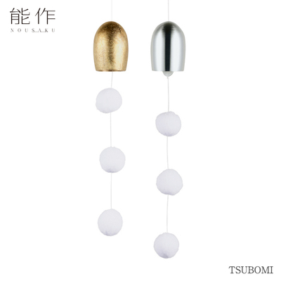 TSUUBOMI毛球风铃能作