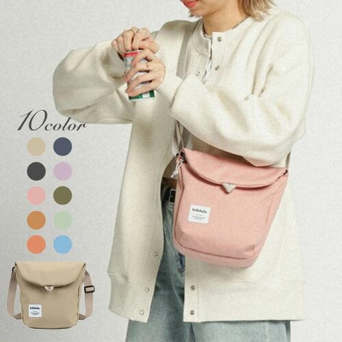 侧背调节肩带包尼龙帆布