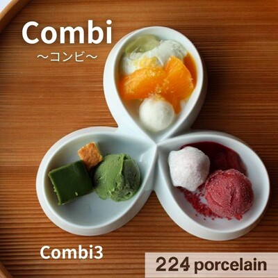 代购日本制224porcelain二分三分四分叶形陶瓷调料碟酱料盘小号