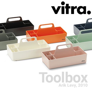 日本代购Vitra桌面收纳盒 工具整理盒 笔筒 文具收纳 可手提