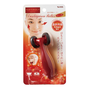 日本代购LIFTREJU 远红外线按摩滚轮脸部眼周 细微部分用 日本制