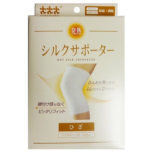 日本代购runners丝质护膝腿套