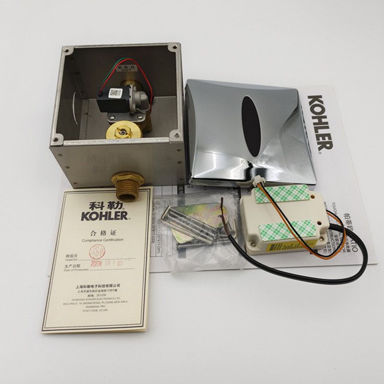 Kohler/科勒小便斗感应器k-8791t感应冲水器直流/交流