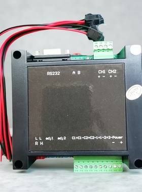 机器视觉光源耐用48V增亮频闪控制器两路模块高速飞拍定位远程