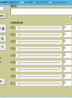 补差价专用连接！！！！！