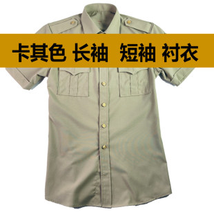 全新卡其色夏季短袖长袖衬衣夏常速干火土黄色工作服墨绿色夏裤