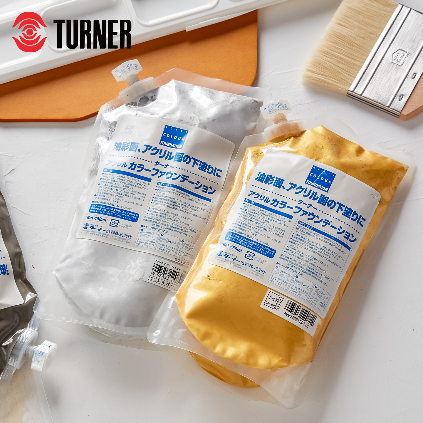 日本丙烯彩色油画颜料Turner