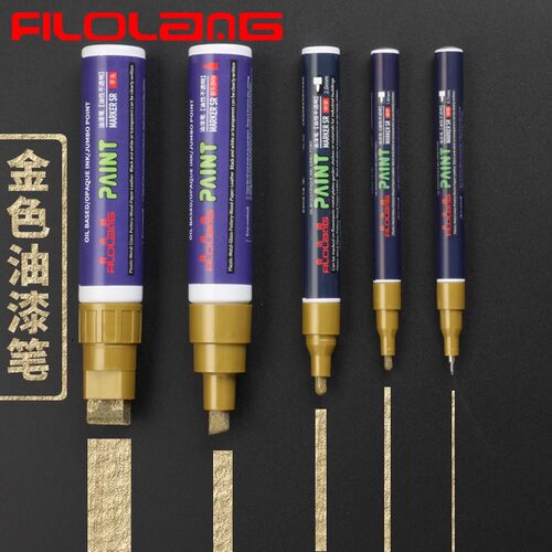 Filolang金色油漆笔模型金属塑料镀金笔银色补漆笔不掉色防水明星专用签字签名笔油性记号笔签到笔家具描金笔